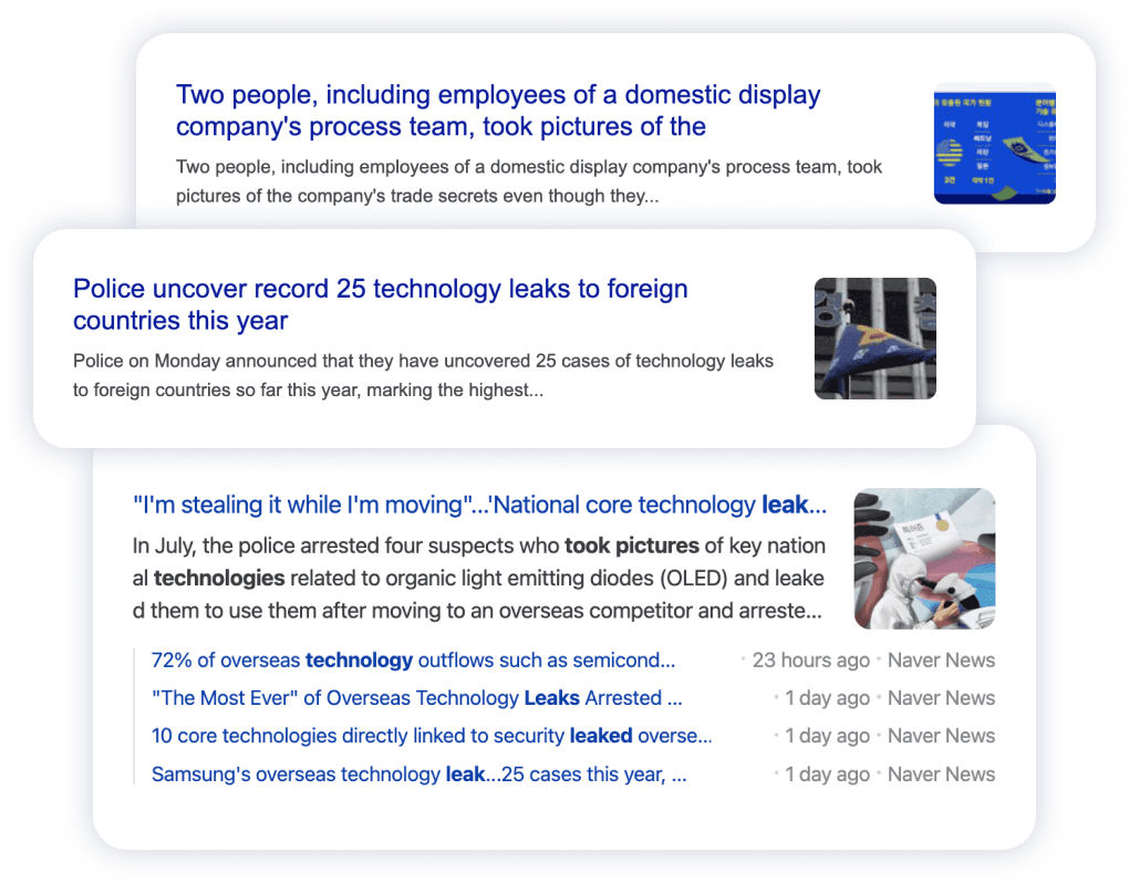 Press coverage of corporate data breaches - Emphasizing the security risks of unauthorized smartphone filming in the workplace