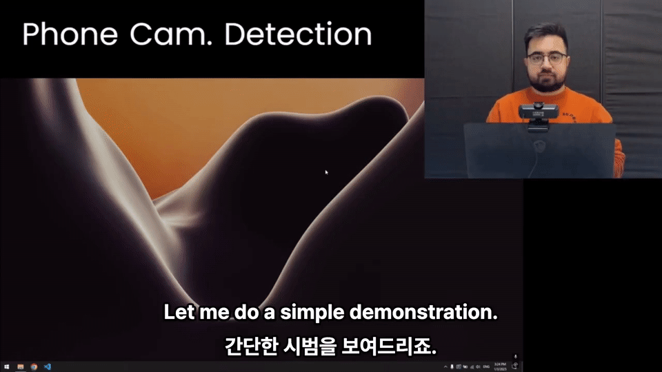 이벤트 락 동작 예시