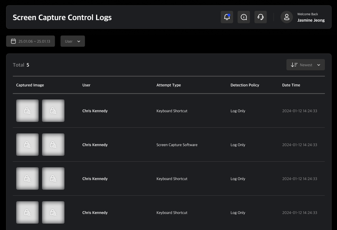 캡쳐 로그 테이블
