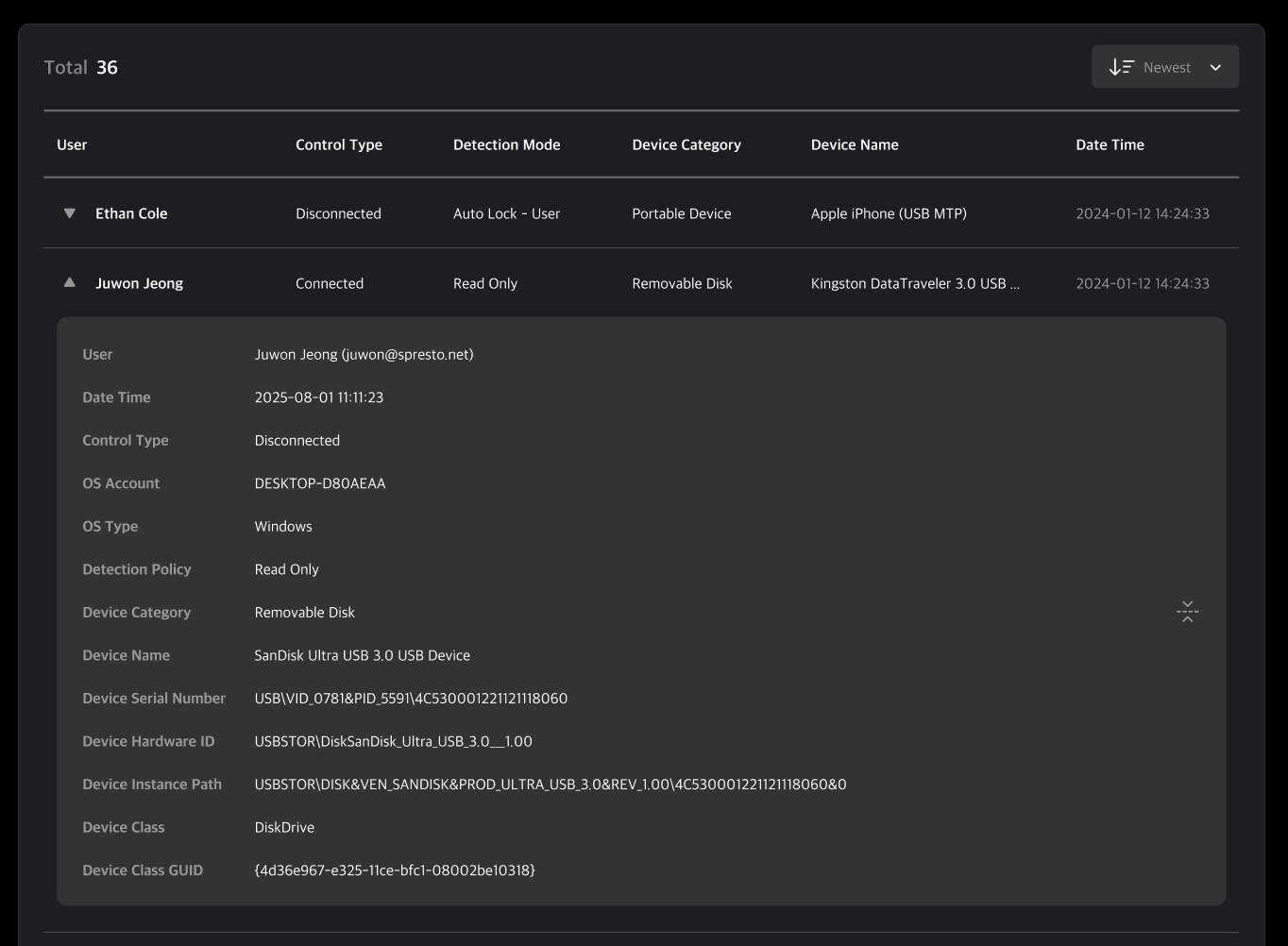장치 로그 상세