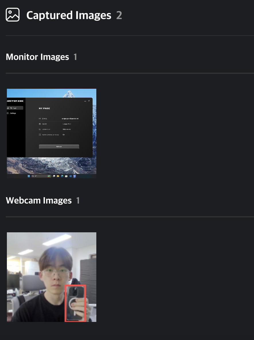 스마트폰 이벤트 이미지