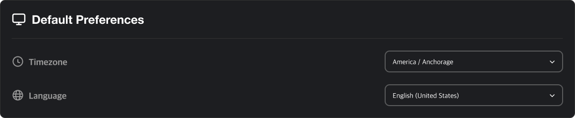 기본 설정 섹션