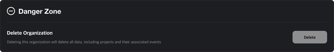 조직 삭제 섹션