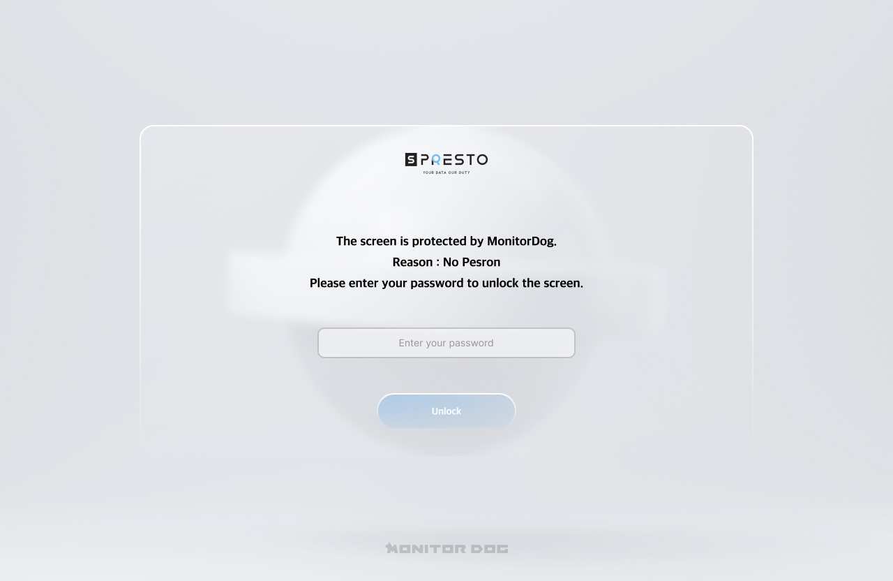 비밀번호 해제 가능 잠금 윈도우