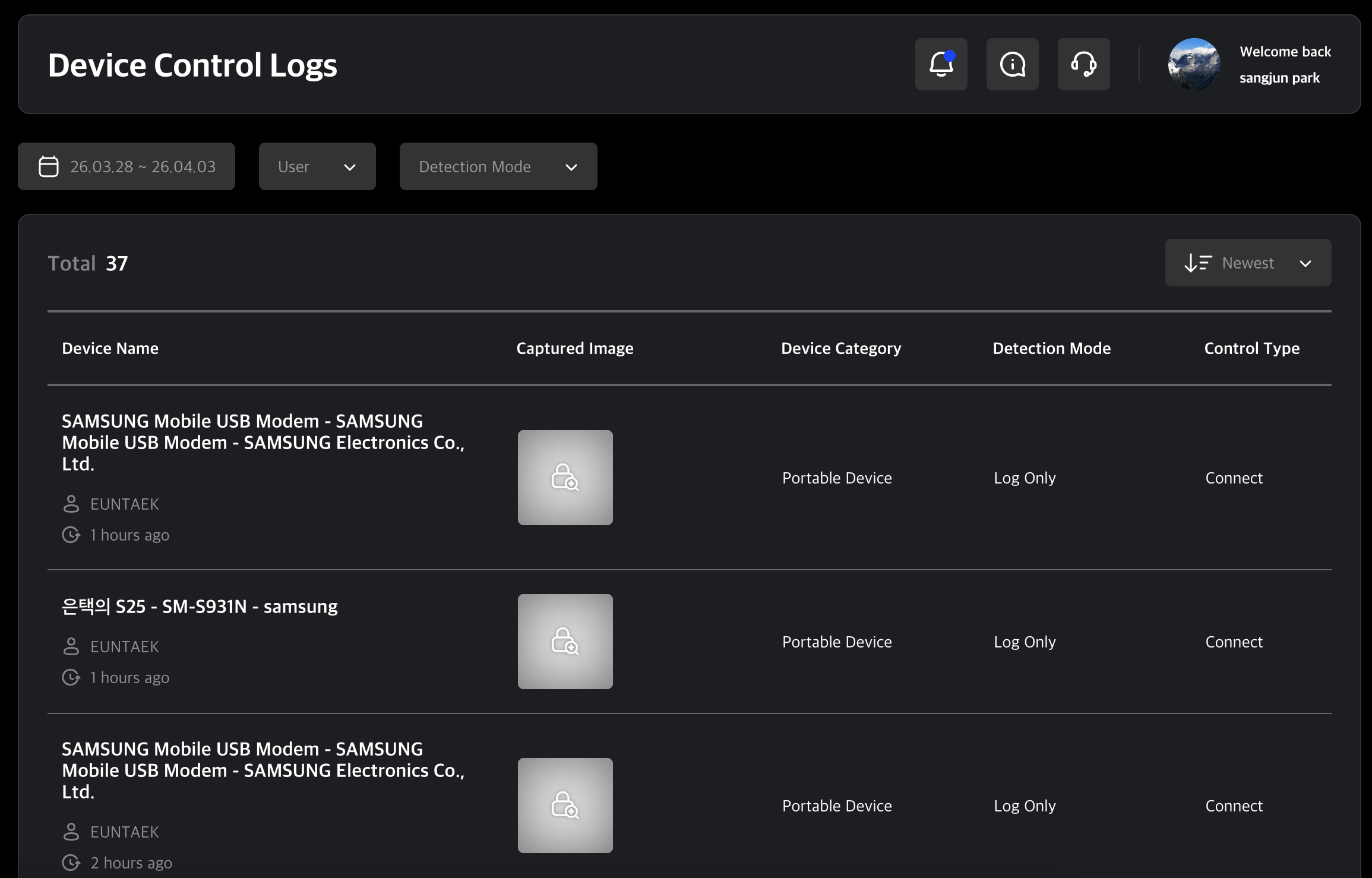 device log table