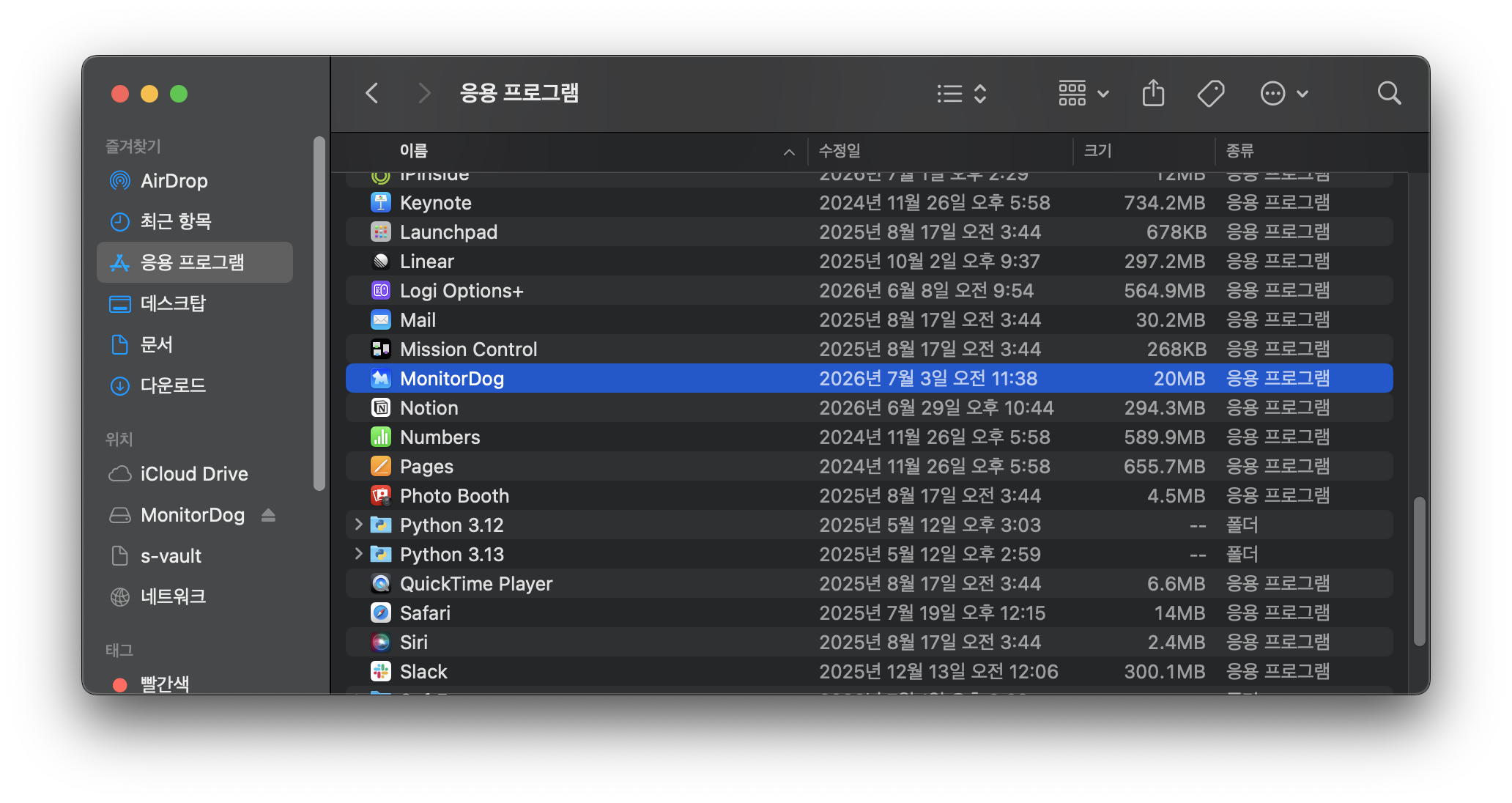 MonitorDog Mac application