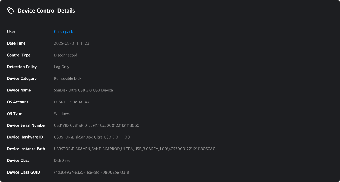 device log detail