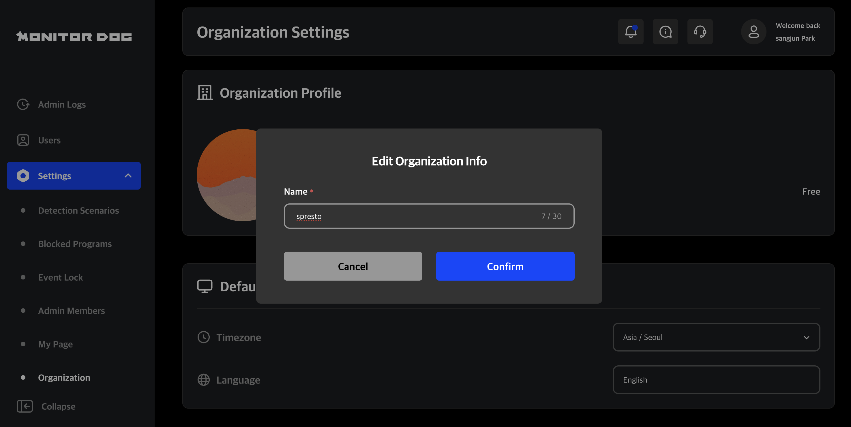 organization edit modal